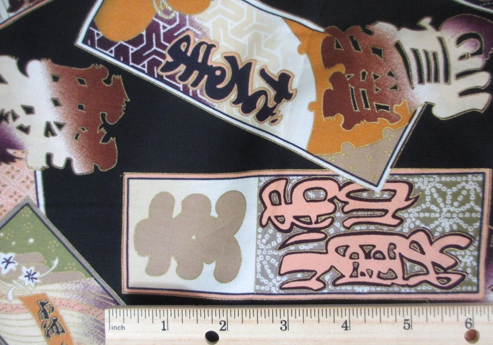 Tela de algodón Kona Bay dorada metálica vintage de inspiración asiática 3 yardas fuera de stock Foto 4 de 4