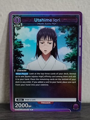 Utahime Iori [R] UEO3BT/JJK-1-075 Jujutsu Kaisen Union Arena | eBay