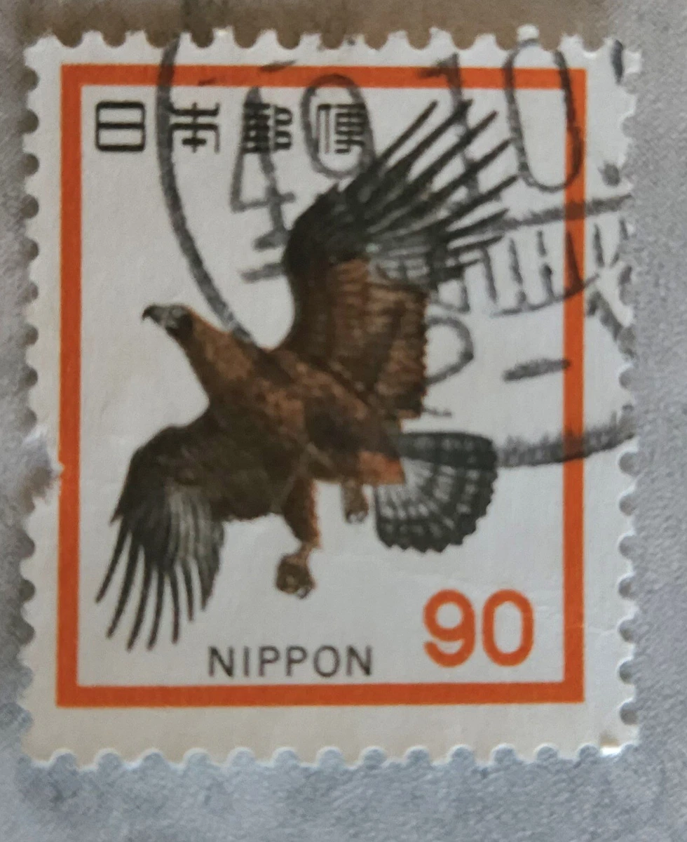 日本个别鸟类邮票| eBay
