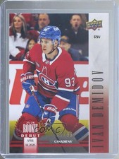 2025-26 Upper Deck Rookie Debut Hockey Checklist Guide in-content 27