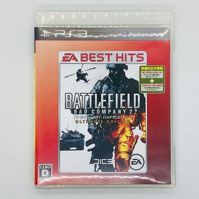 Battlefield Bad Company 2 Ultimate Edition 2010 Sony PlayStation PS3 EA