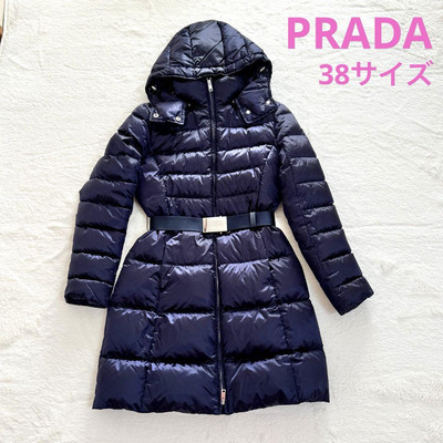 Prada Hood Belt Down Coat A-Line Limonta 38 Navy | eBay Prada Hood Belt Down Coat A-Line Limonta 38 Navy | eBay