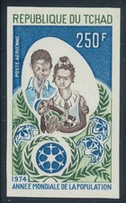 P6863 A - CHAD 1974 , YEAR OF THE CHILD MNH IMPERF STAMP