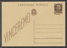 DEUTSCHLAND WWII BESETZTER MONTENEGRO KOTOR 1944. SELTENE POSTKARTENREPROD...