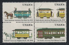 Scott 2059-62- Street Cars- Block of 4- MNH 20c 1983- unused mint stamps