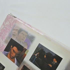US SHENMUE Boxed Dreamcast Sega 7390 dc