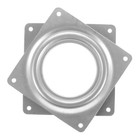 Drehteller Drehbarer Präsentationsständer Drehmechanismus Für Relaxsessel