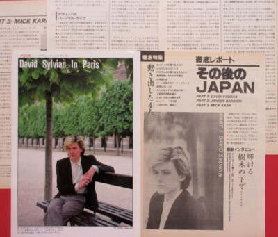 JAPAN David Sylvian Steve Jansen Richard Barbieri 1984 CLIPPING JAPAN ML 7J 7P