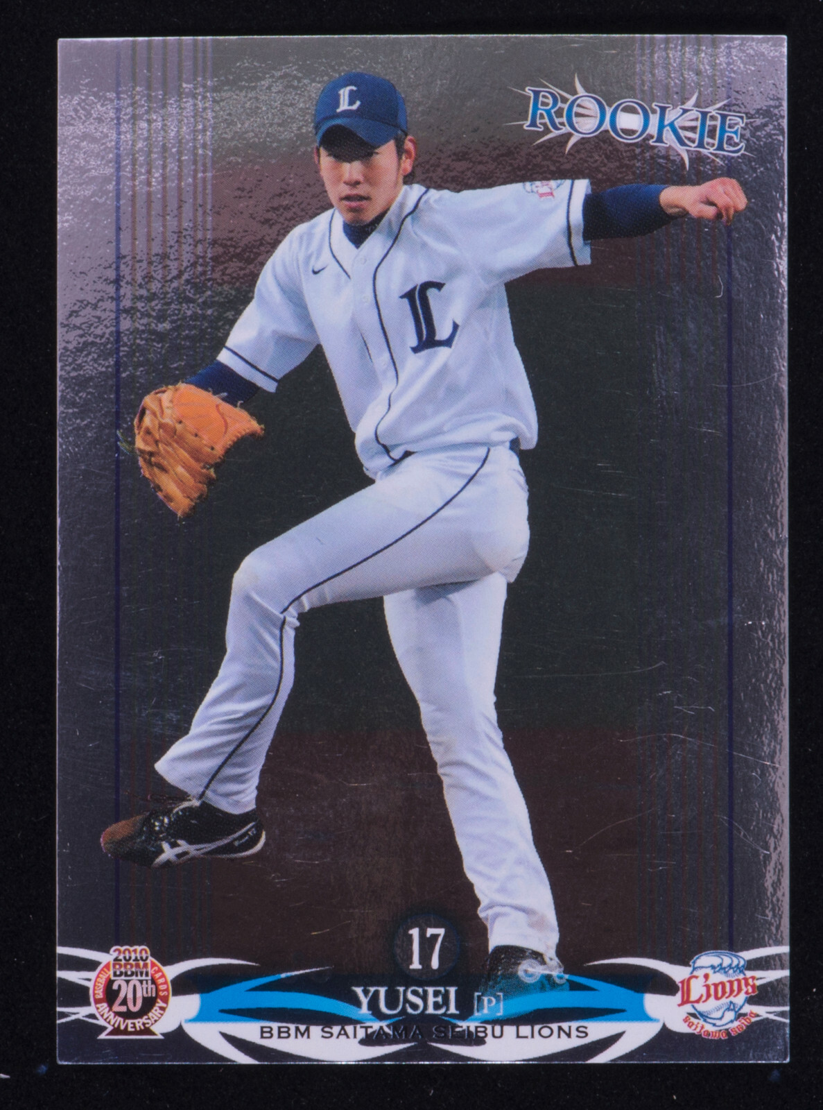 YUSEI KIKUCHI 2010 Silver Rookie BBM Baseball Card RC Seattle Mariners Lions L08