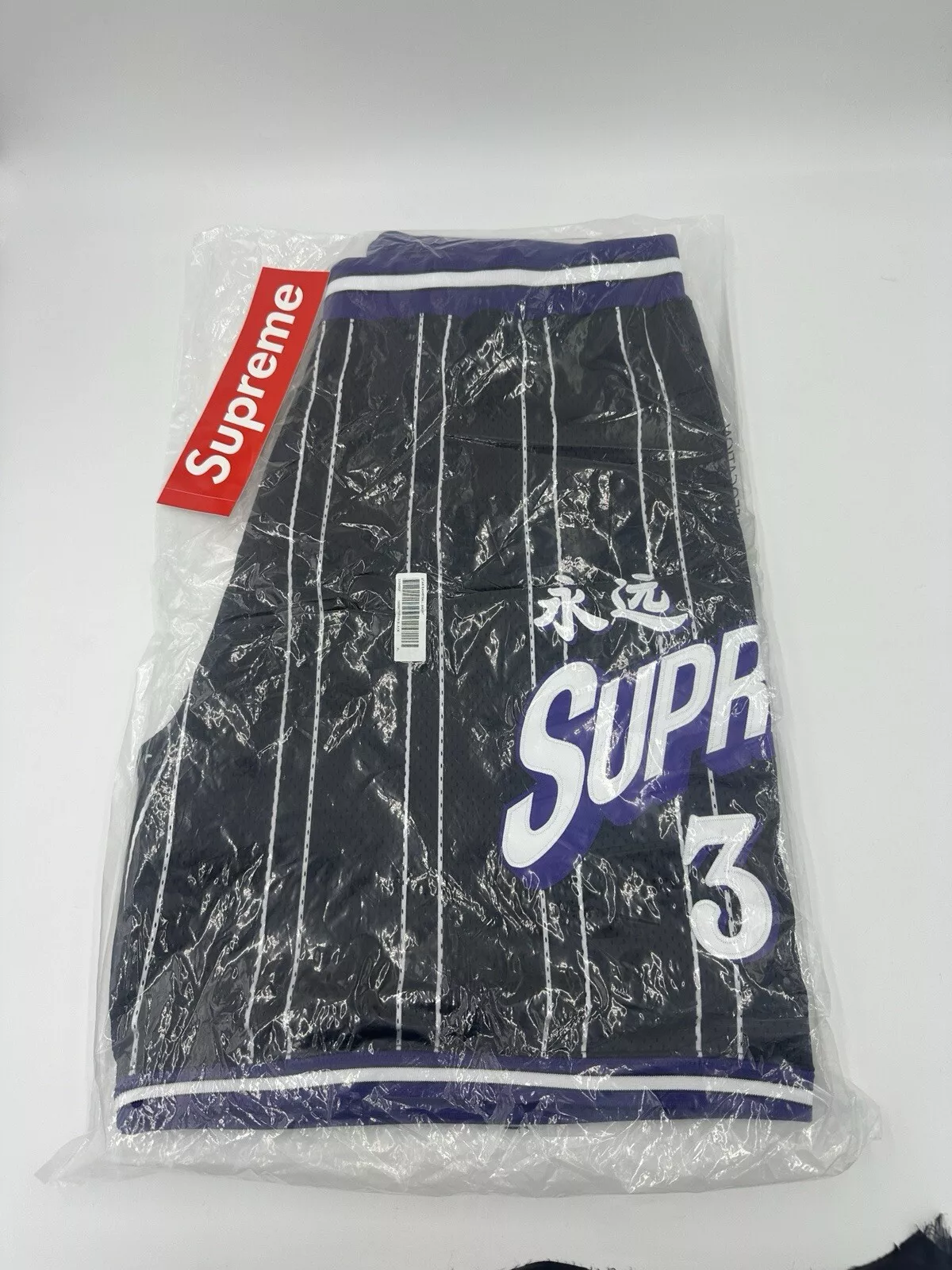 Supreme Star Basketball Shorts Authentic Size XLarge