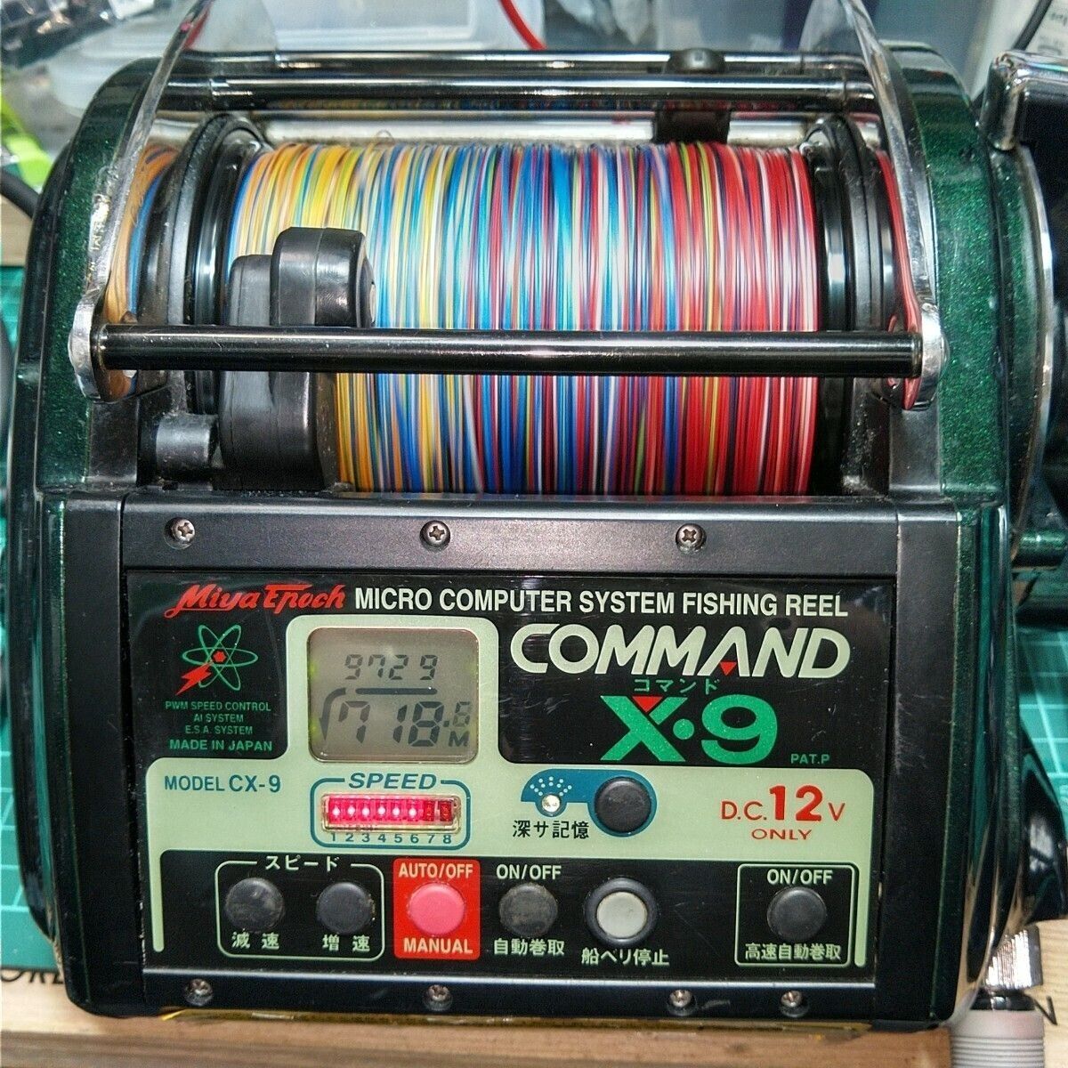 MIYAMAE Epoch Command X-9 CX-9 12V Electric Reel Big Game MIYAMAE Epoch Command X-9 CX-9 12V Electric Reel Big Game