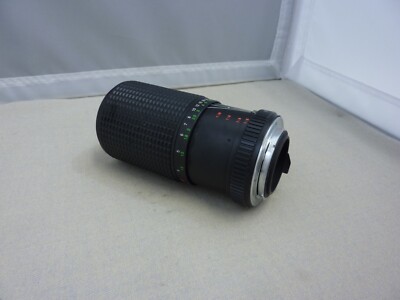 Super-Danubia 75-200mm 1:4,5 Objektiv für P/K Pentax, Ricoh, Bajonett - RAR !