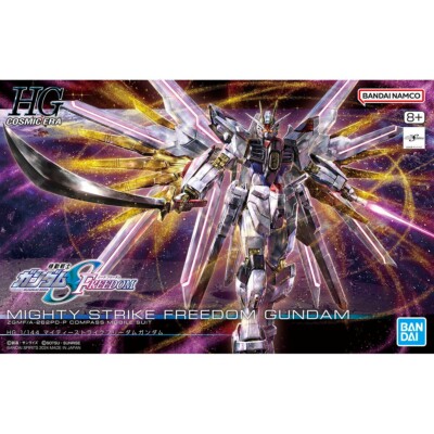 HG 1/144 機動戦士ガンダムSEED FREEDOM マイ HG Mobile Suit Gundam SEED FREEDOM Mighty Strike Freedom