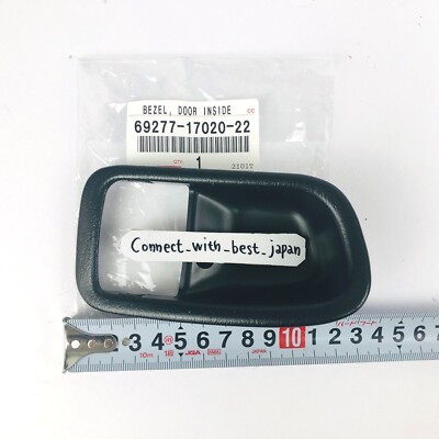 iwasan42　0329 Toyota Genuine Front Door Inside Handle Bezel R&L set MR2 SW20 OEM