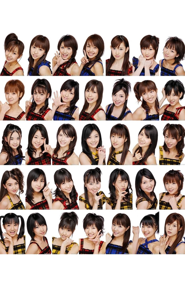AKB48 POSTER PHOTO PRINT 11X17 JPOP JAPAN SAKURA ATSUKO YUKO