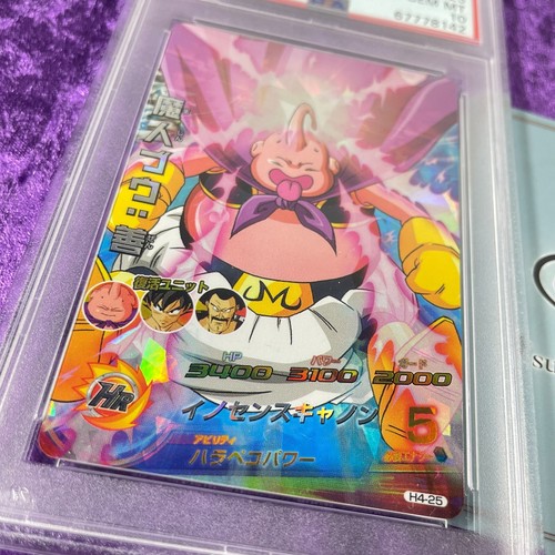 PSA 10 2011 Majin Buu: Zen Dragon Ball Heroes 4 H4-25 gema rara como nueva clasificación TCG - Imagen 3 de 5