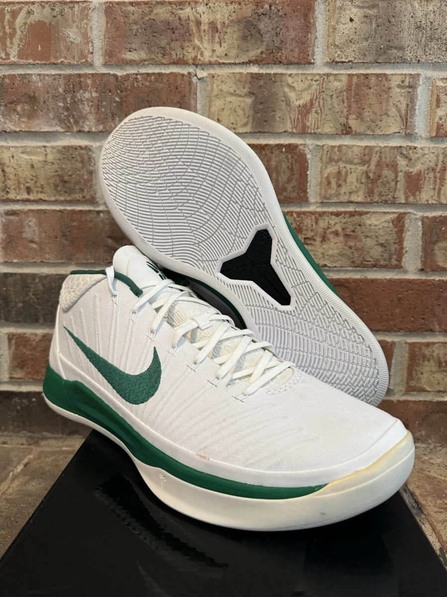 Nike Kobe A.D. Mid White Fir for Sale | Authenticity Guaranteed | eBay