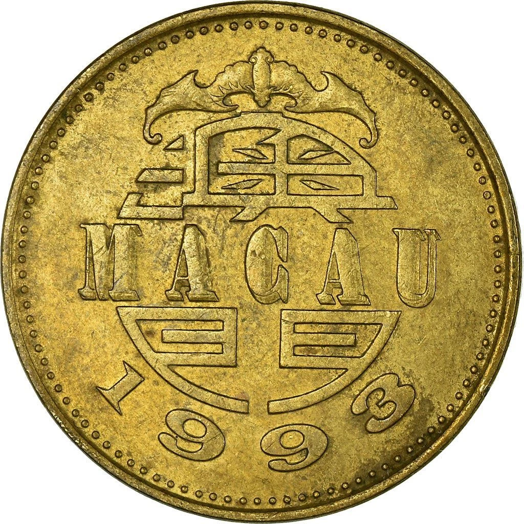 Монета Макао 50 Аво | Танец дракона | Летучая мышь | Макао | 1993 - Фото 1 из 6