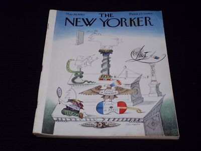 1962 MAY 19 THE NEW YORKER MAGAZINE STEINBERG FRONT COVER ART - H 3631