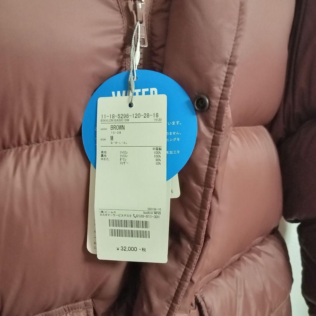 Beams Down Jacket M Brown | eBay Beams Down Jacket M Brown | eBay