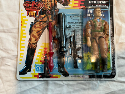 未開封 1991 GI JOE BARBECUE フィギュア Hasbro 未開封 1991 GI JOE BARBECUE フィギュア Hasbro Unopened 1991 GI Joe