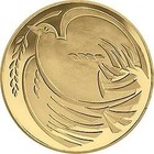 Picture 6 of 6
