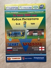 * ZENIT St.Petersburg Russia v BRADFORD CITY England 2000 Intertoto Cup