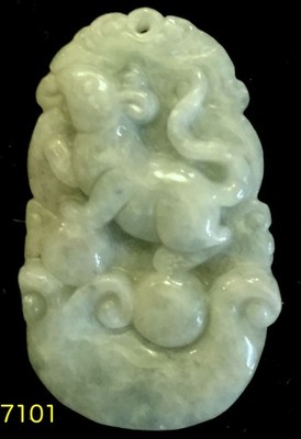 Natural Translucent Green Jade Tablet/Pendant (7101）
