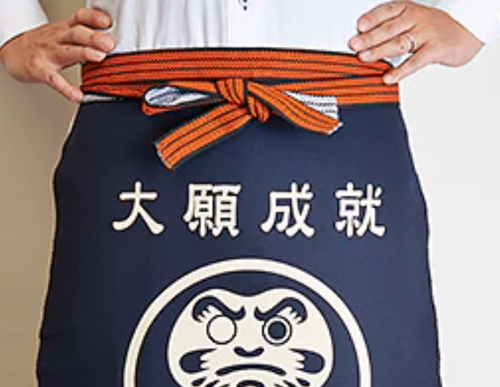 Grembiule Maekake Giapponese Daruma Lucky Symbol - Cotone, Made in Japan #298 - Foto 3 di 8