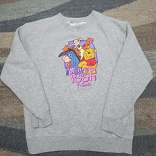 Disney Winnie the Pooh  Friends Embroidered Crewneck Sweatshirt Kids 10/12 Gray