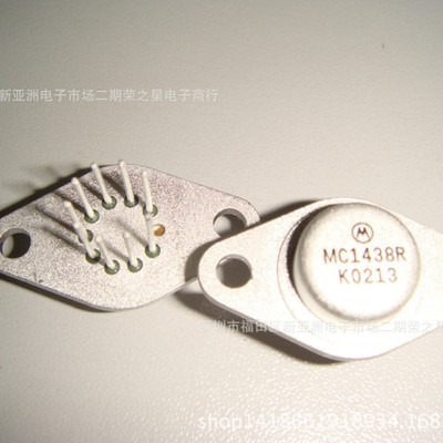 ( 1 pc) Buffer Amplifier, MC1438R, Motorola, 1 Func, BIPolar, MBCY9 #GK-3