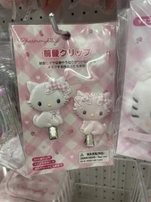 Charmmy Kitty My Furbaby - Hairclips