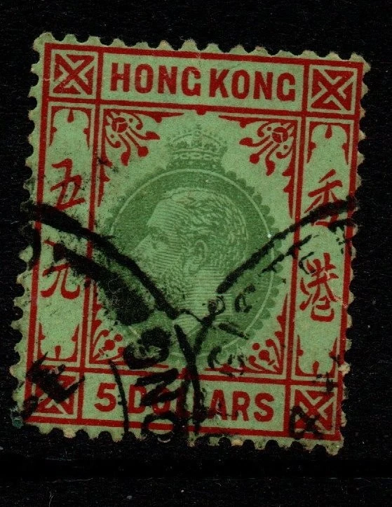 乔治五世(1910-1936) 二手香港邮票(Pre - 1997) | eBay