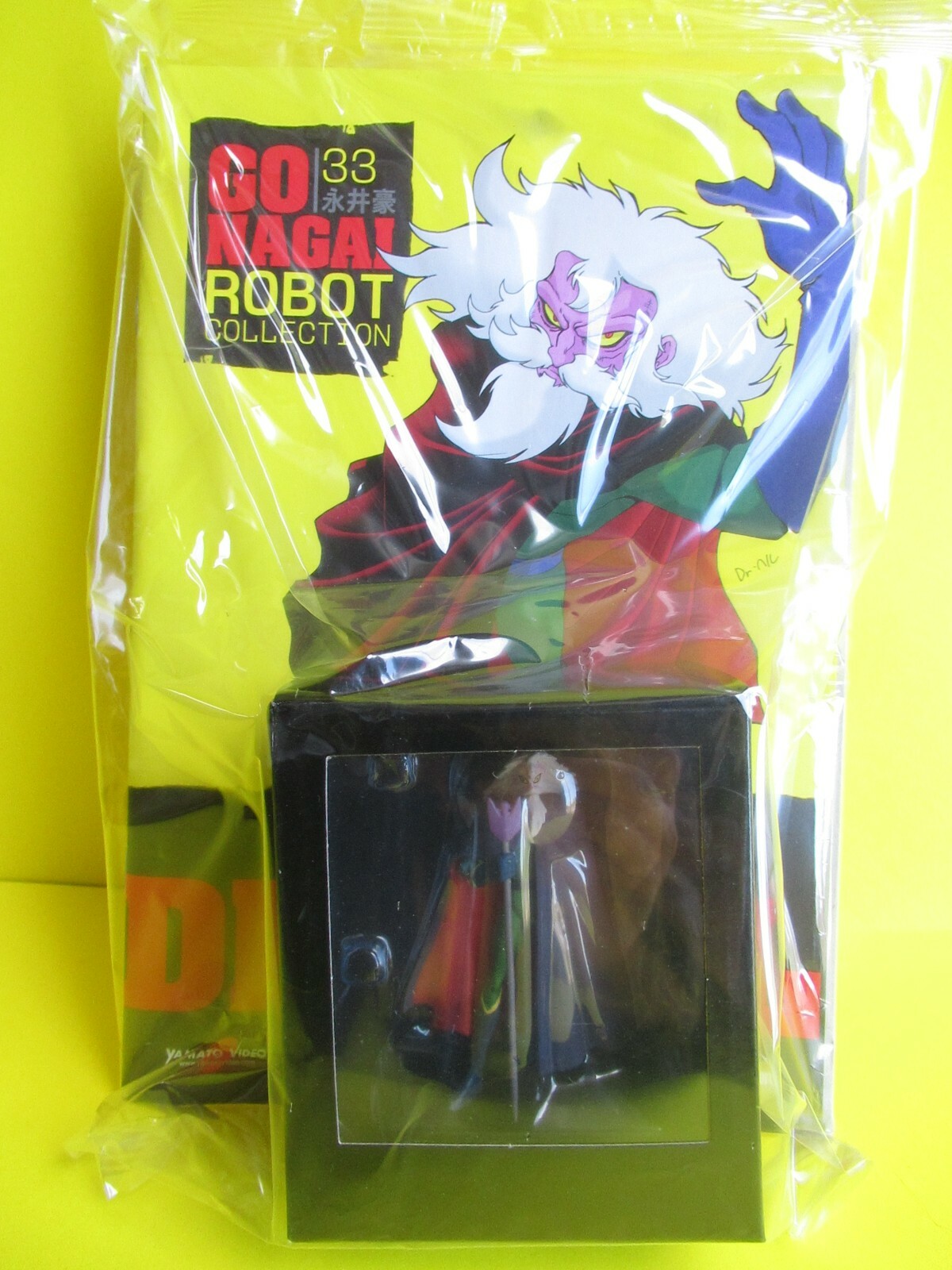 GO NAGAI ROBOT COLLECTION # 33 DOCTOR INFERNO DOCTOR HELL GADGET BLISTER 