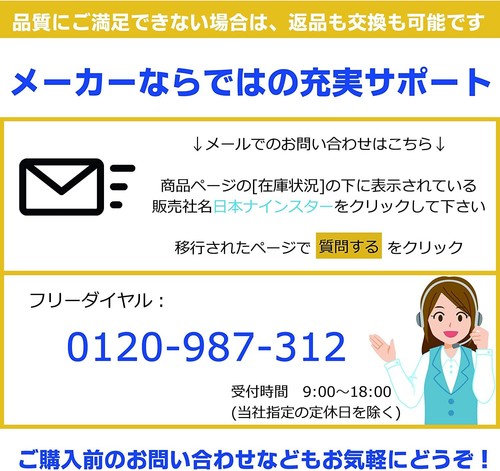 MyLabel King Jim Compatible Tape Cartridge Tepura PRO 12mm 3 sets NTS12K Bl - Bild 6 von 7