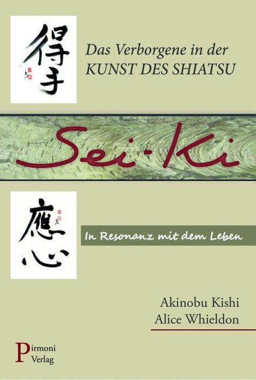 Sei-ki Akinobu Kishi