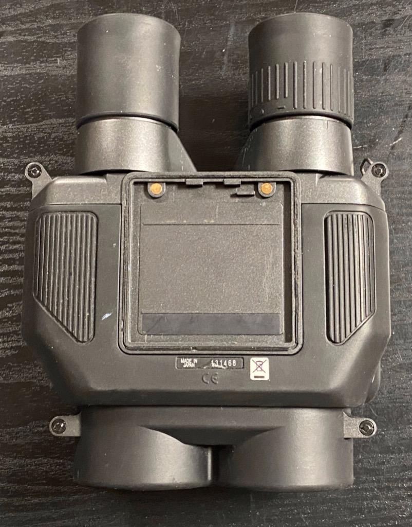 FUJINON TECHNO STABI 14x40 BINOCULARS FOR PARTS ONLY. eBay