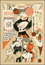 Toshiyuki Fukuda Art Works Book Cover art Design Illustration Collection