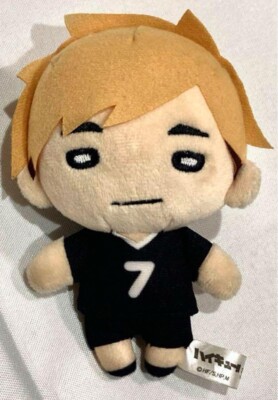 Haikyuu Nitotan Plush Doll Mascot Keychain Japan Youth Atsumu Miya