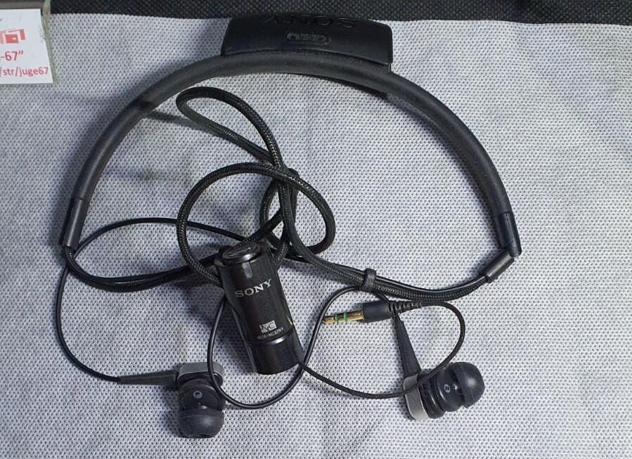 SONY ノイズキャンセリングヘッドホン MDR-NC32NX ヨドバシ.com - ソニー SONY 密閉型 ノイズキャンセリング