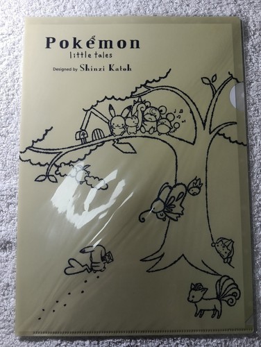 Pikachu Pokemon Little Tales A4 Clear File 2013 Japanese Nintendo B6080 - Picture 2 of 11