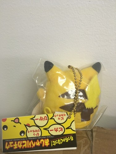 Pokemon Schlüsselanhänger Sprechendes Pikachu - Bild 3 von 3