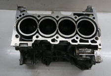 2015-2016 Nissan Rogue Oem 2.5l Engine Motor Block 2015-2016 Nissan Rogue Oem 2.5l Engine Motor Block