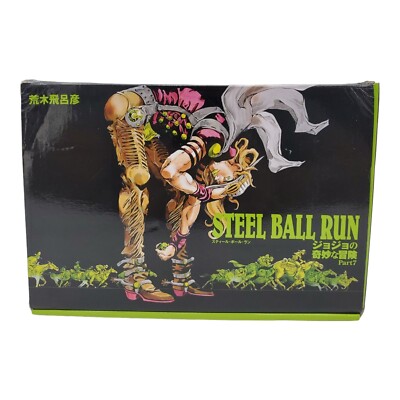 STEEL BALL RUN ジョジョの奇妙な冒険 Part7 全巻boxセット JoJo's Bizarre Adventure Part 7 Steel Ball Run Vol.1-16 Complete