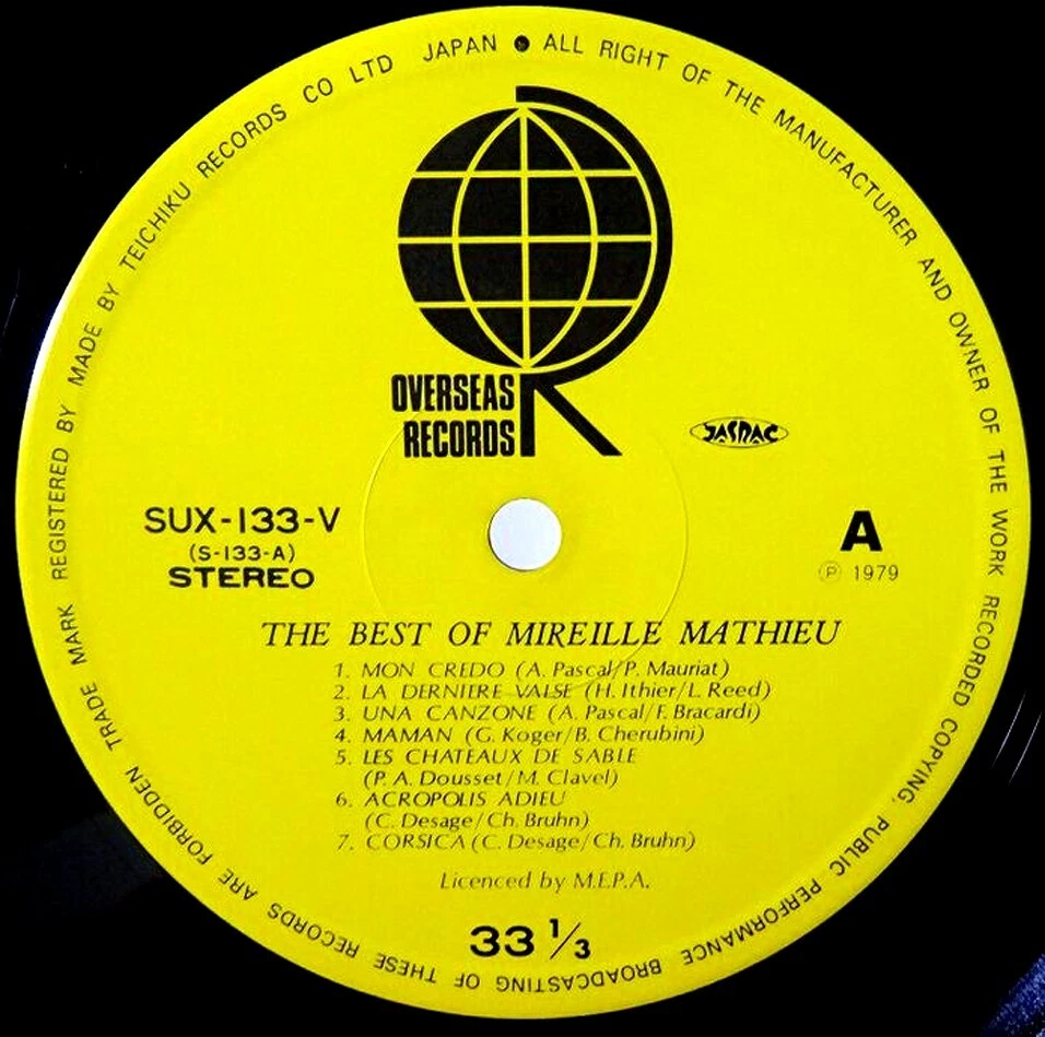 MIREILLE MATHIEU "Best Of MM" 1979 Japanese Lp w/obi/lyrics French Chansons M- - Image 2 of 3