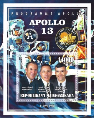 BLOCK 2015 ** COSMOS KOSMOS SPACE APOLLO 13 NASA USA