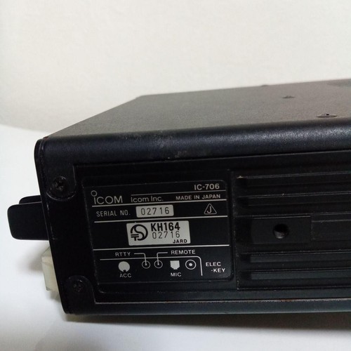 MARS MOD ICOM IC-706S HF/50MHz/144MHz Nadajnik-odbiornik 100W Niesprawdzony tylko jednostka główna - Zdjęcie 6 z 9