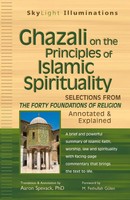 Ghazzali | Ghazali On The Principles Of Islamic Sprituality | Taschenbuch (2011)