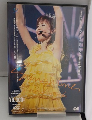 CONCERTTOUR2004SUNSHINE Model No.  SRBL 1225 SME Intermedia Co.  Ltd.