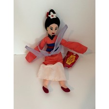 Vintage Disney  s Mulan Plush Doll   Original Disney Store Tag   14  